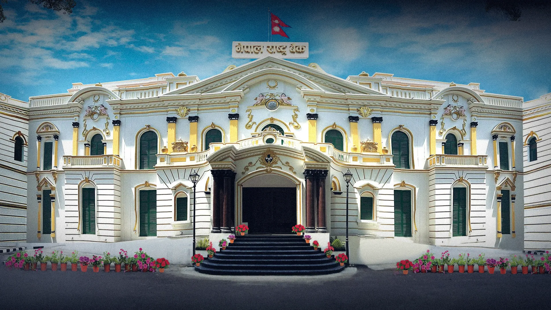 Nepal Rastra Bank Issues Advisory Against Rising Online Festive Scams