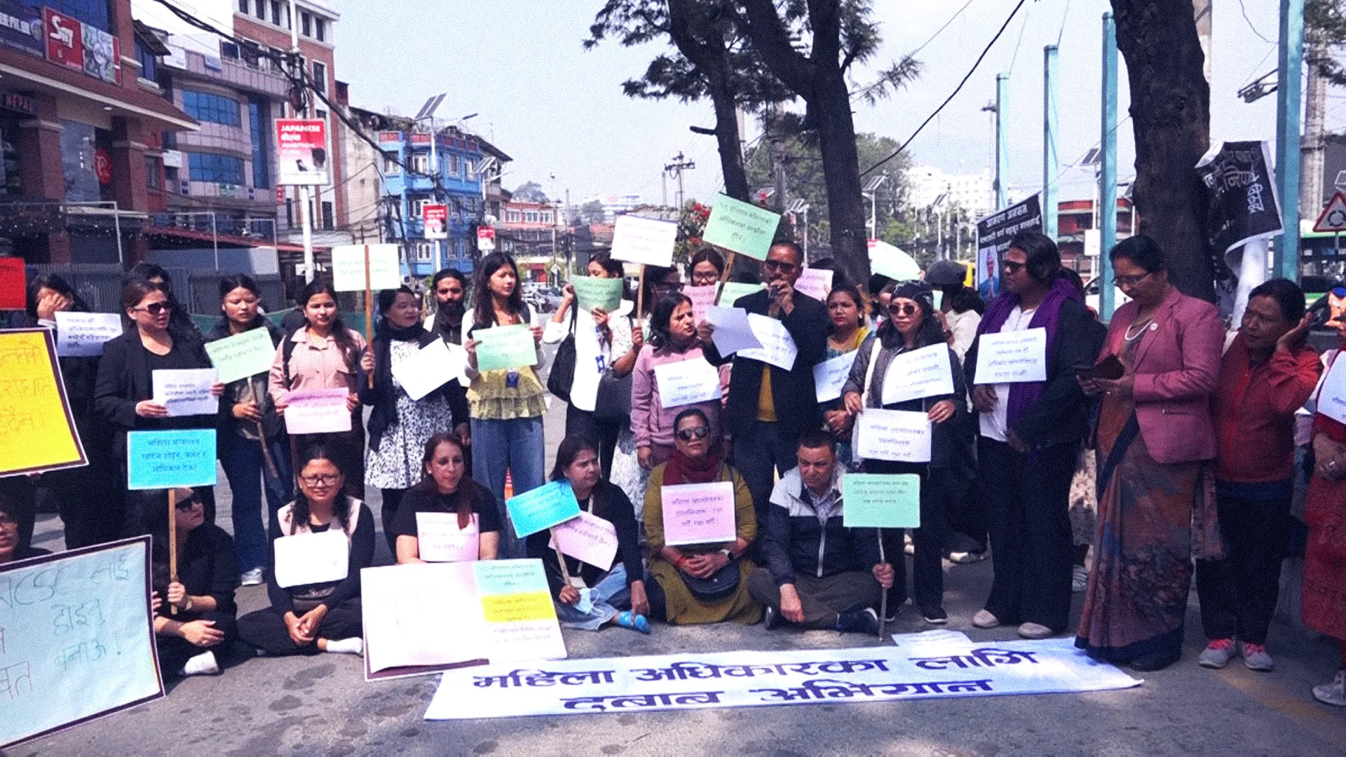 महिला मंत्रालय को भंग करने की रास्वपा की योजना के खिलाफ माइतीघर में विरोध प्रदर्शन