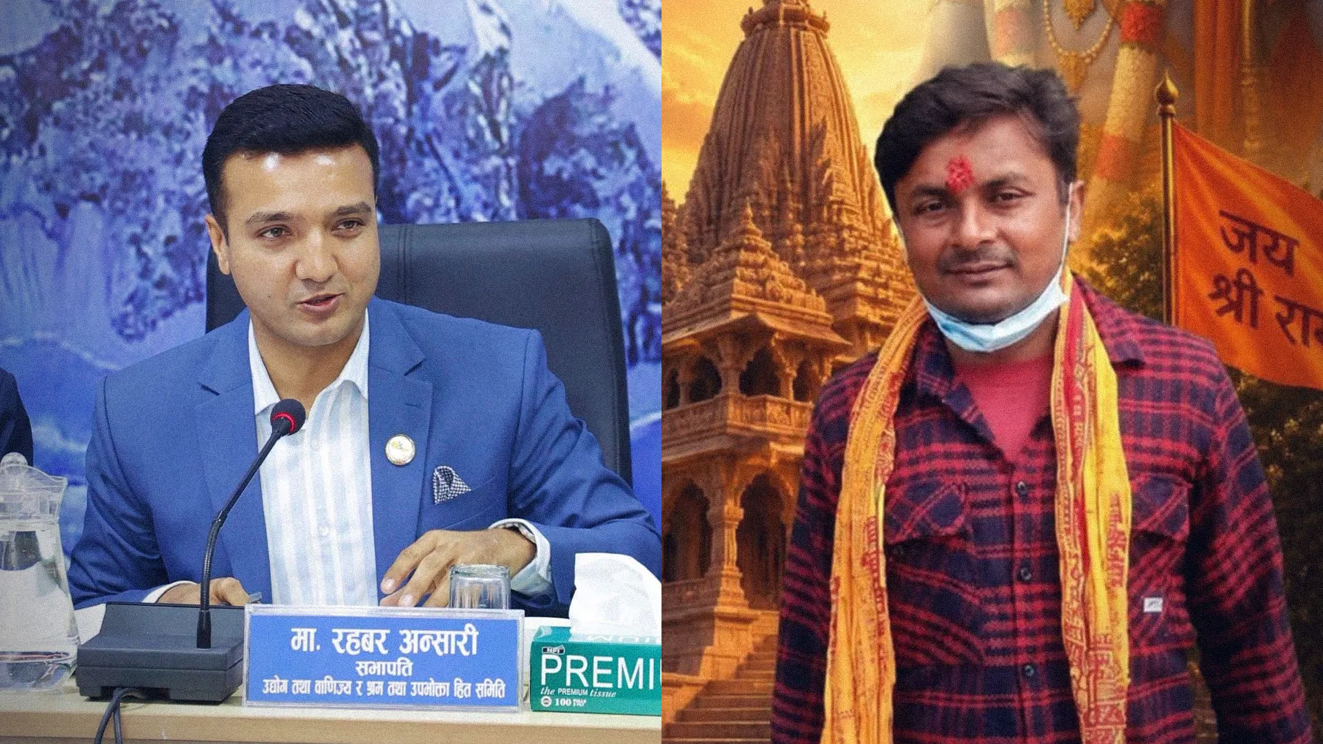 सांसद अंसारी पर विपक्षी हिंदू कार्यकर्ता की गिरफ्तारी कराने का आरोप