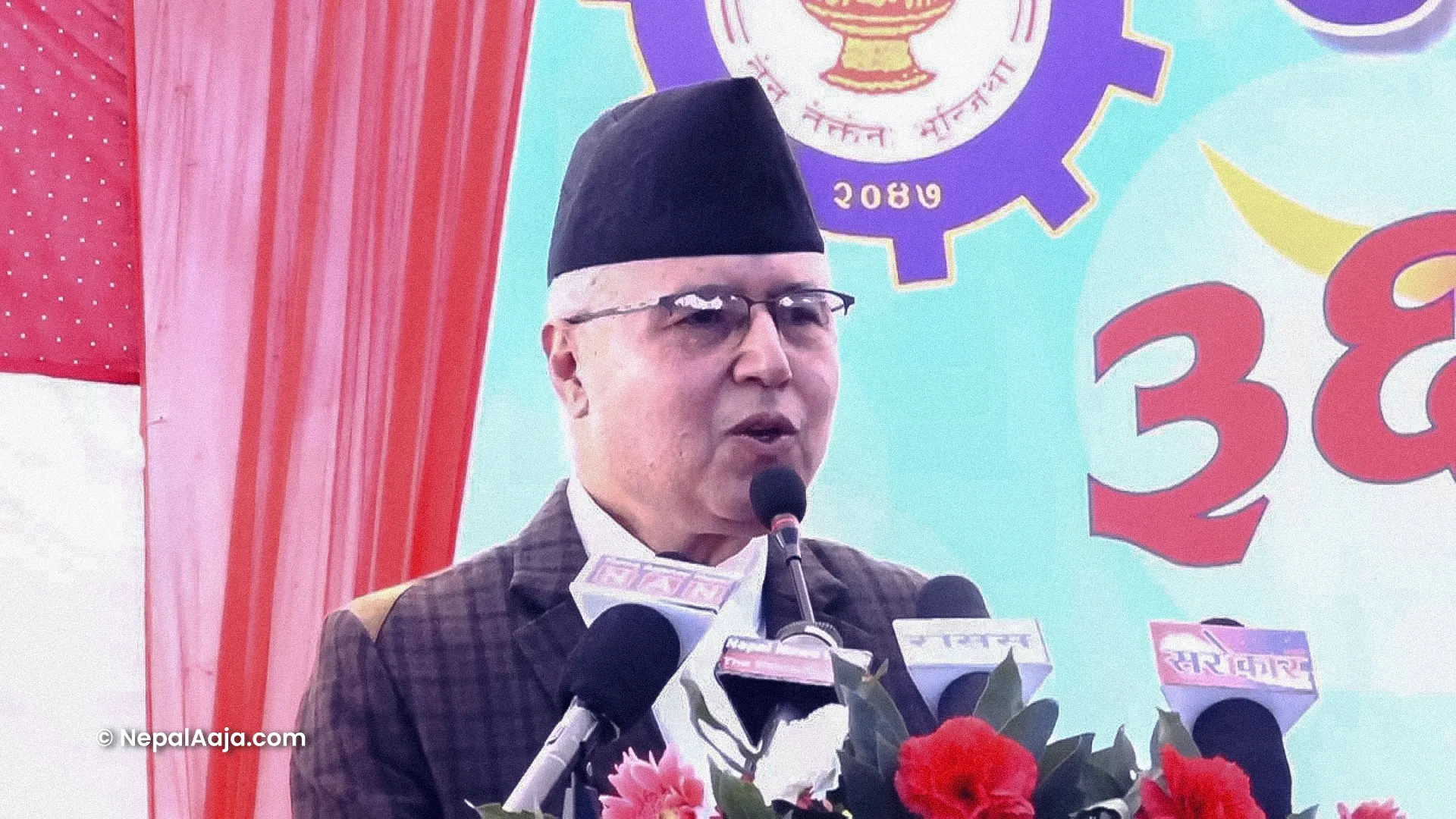 Closed Competition in Promotions Not Acceptable: Finance Minister