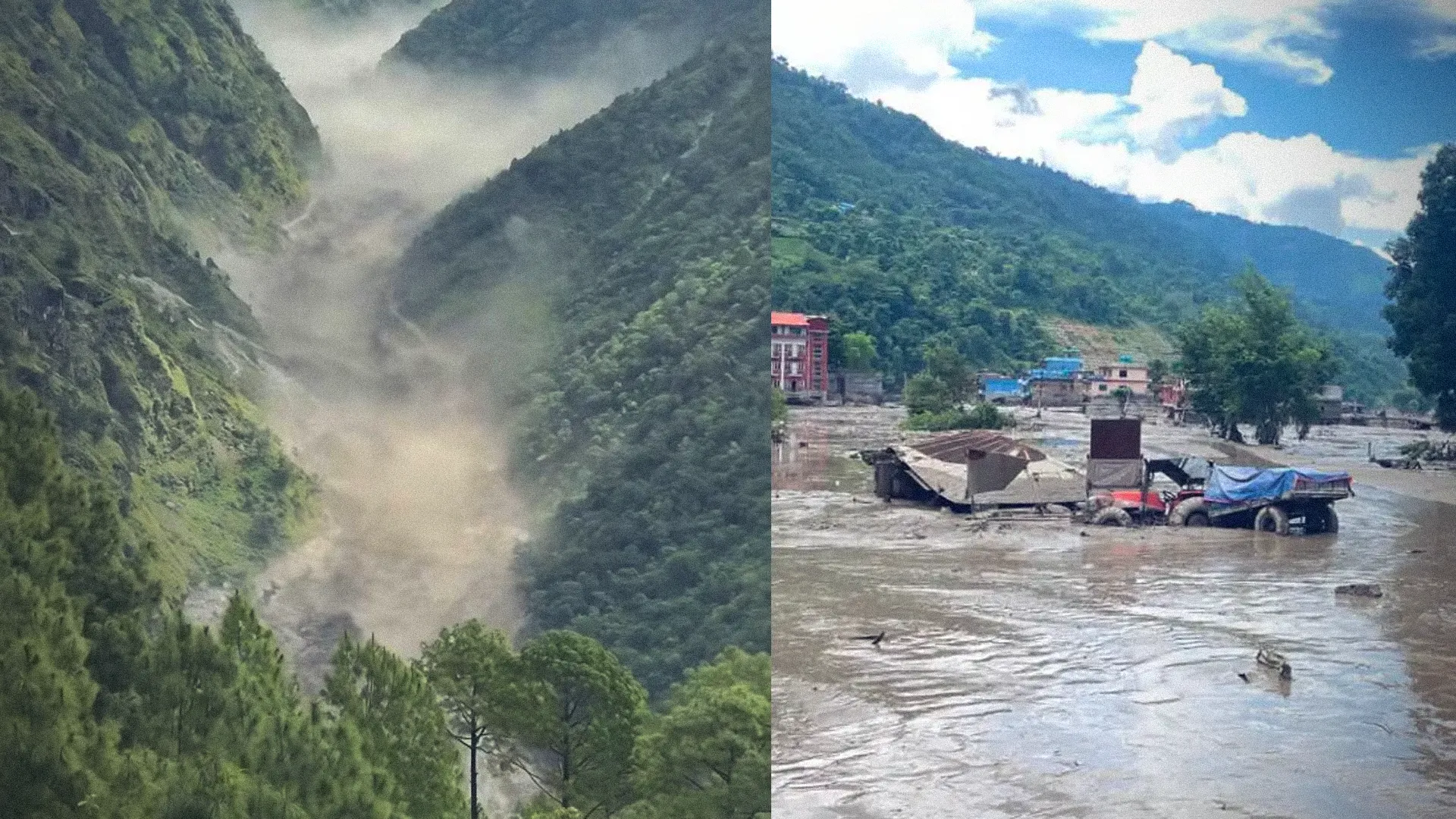 एक निमेषमा