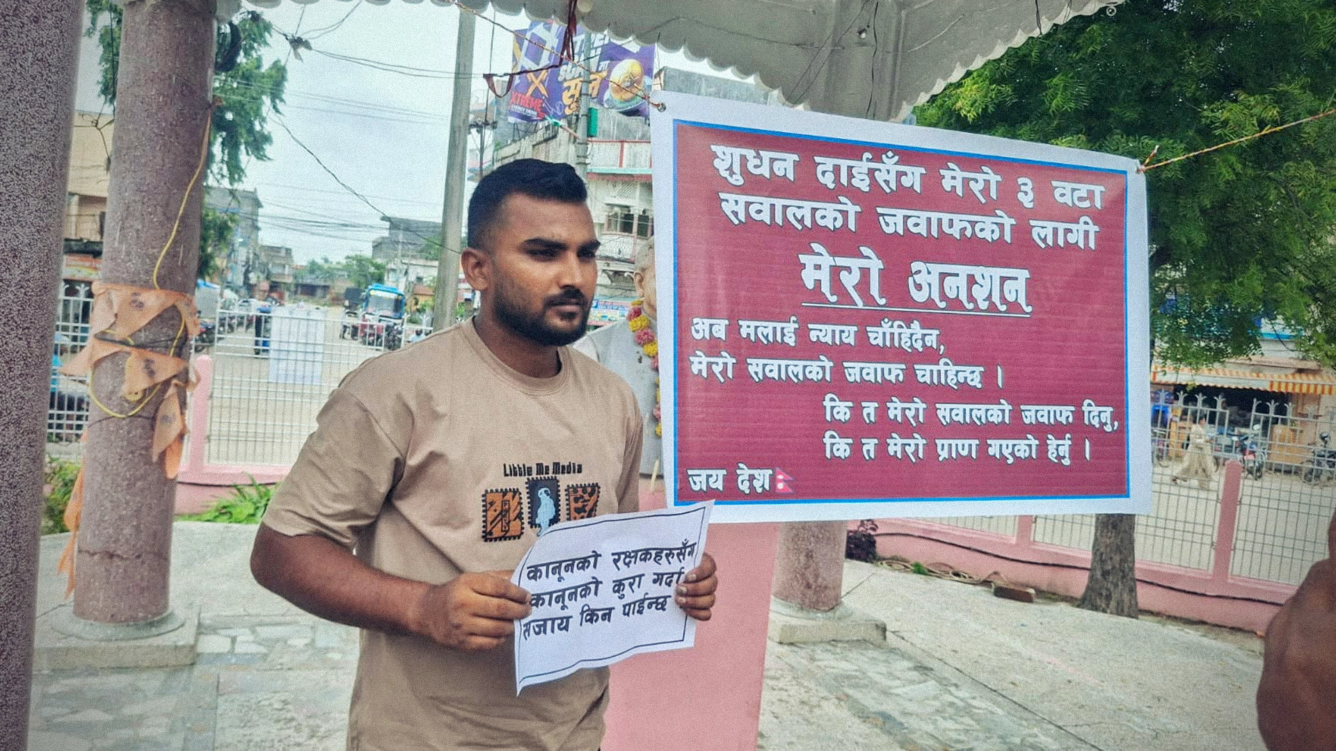 RSP Worker Sits on Fast-Unto-Death Accusing Police of Torture
