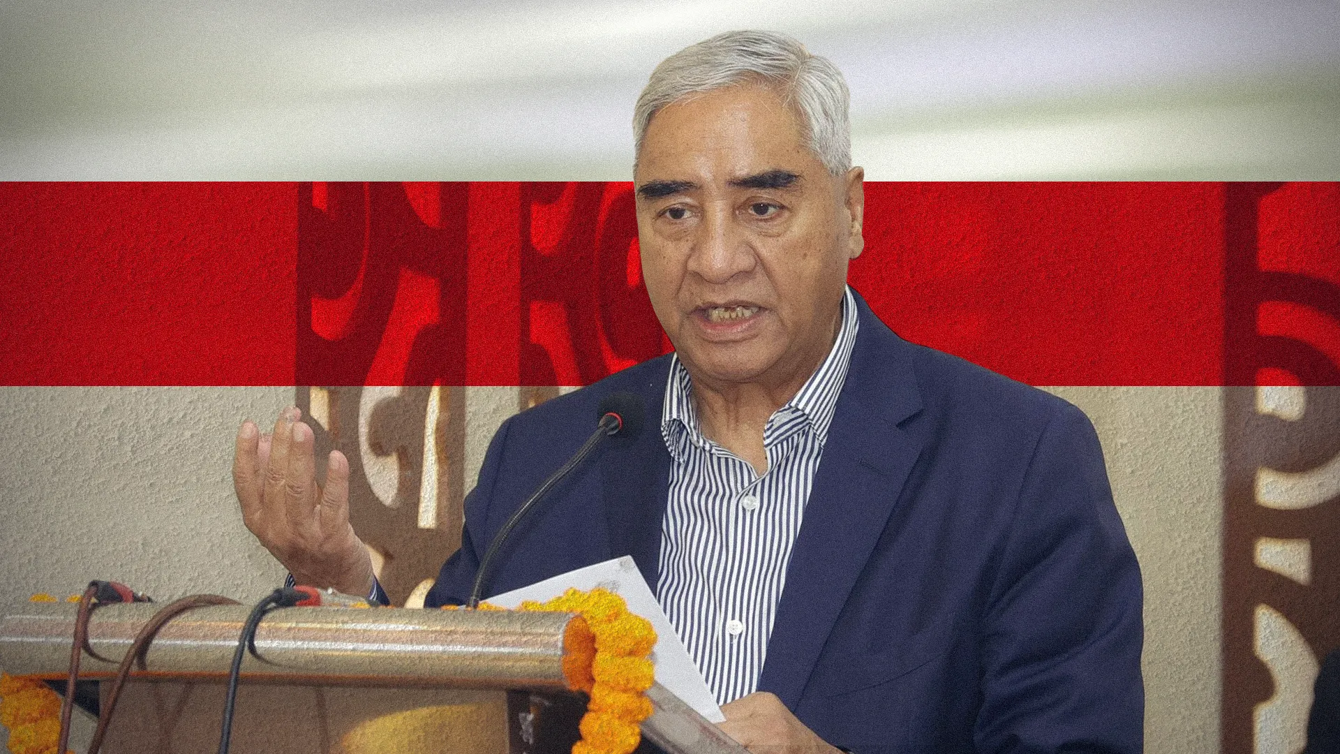 देउवासँगको नृत्य: देउवाको स्वदेश फिर्ती र राष्ट्रिय मेलमिलापको राजनीतिक विश्लेषण