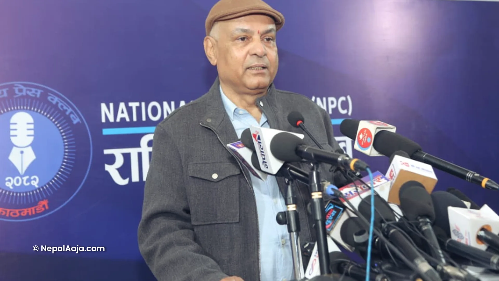 Deuba Faction Demands Judicial Verdict Before Nepali Congress General Convention