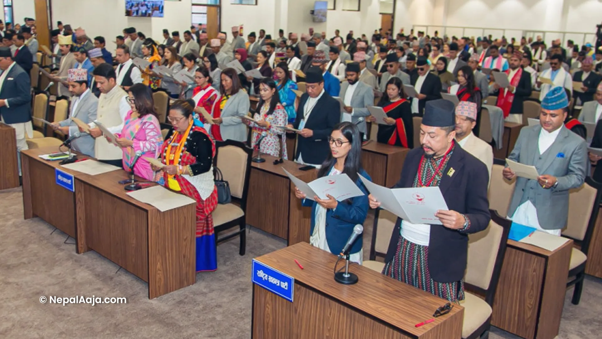  New Guard Takes Center Stage as Traditional Political Heavyweights Move to Back Rows During Swearing-In