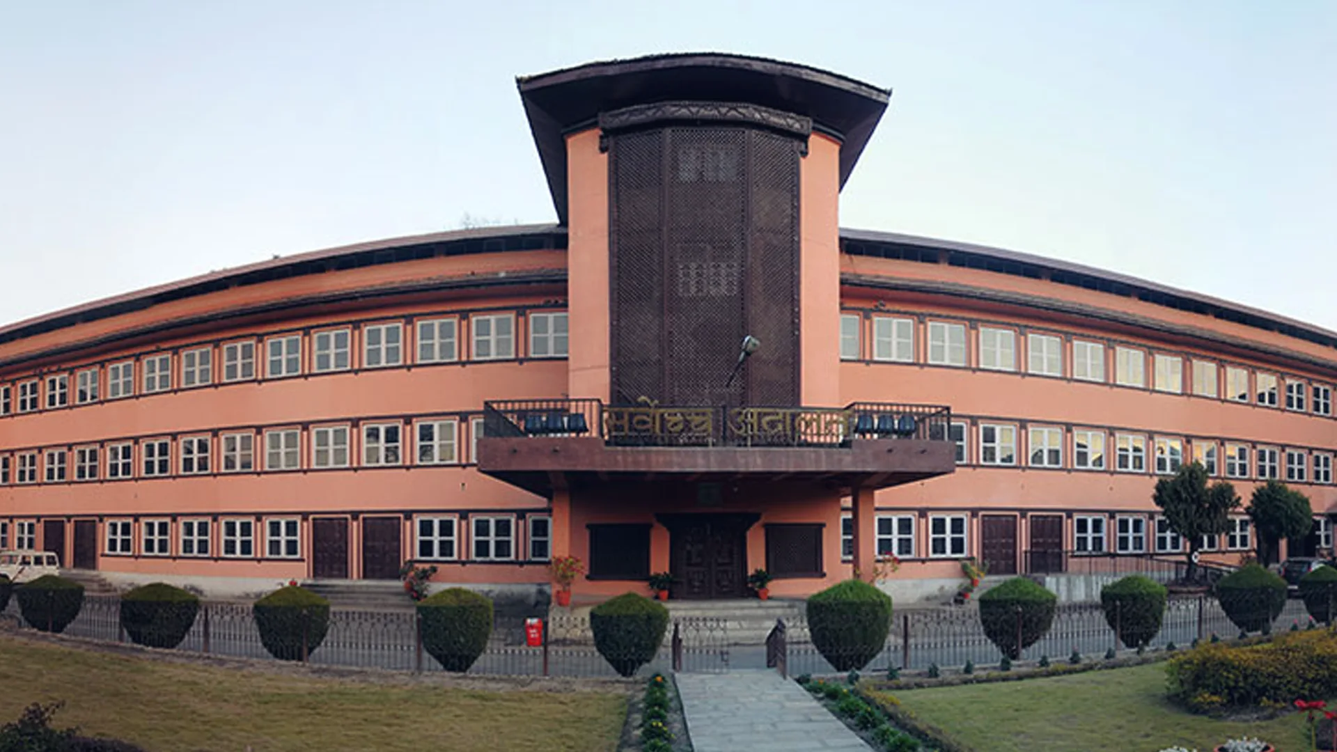 Supreme Court Issues Show-Cause Notice Over Assets Probe Inclusion of Judges