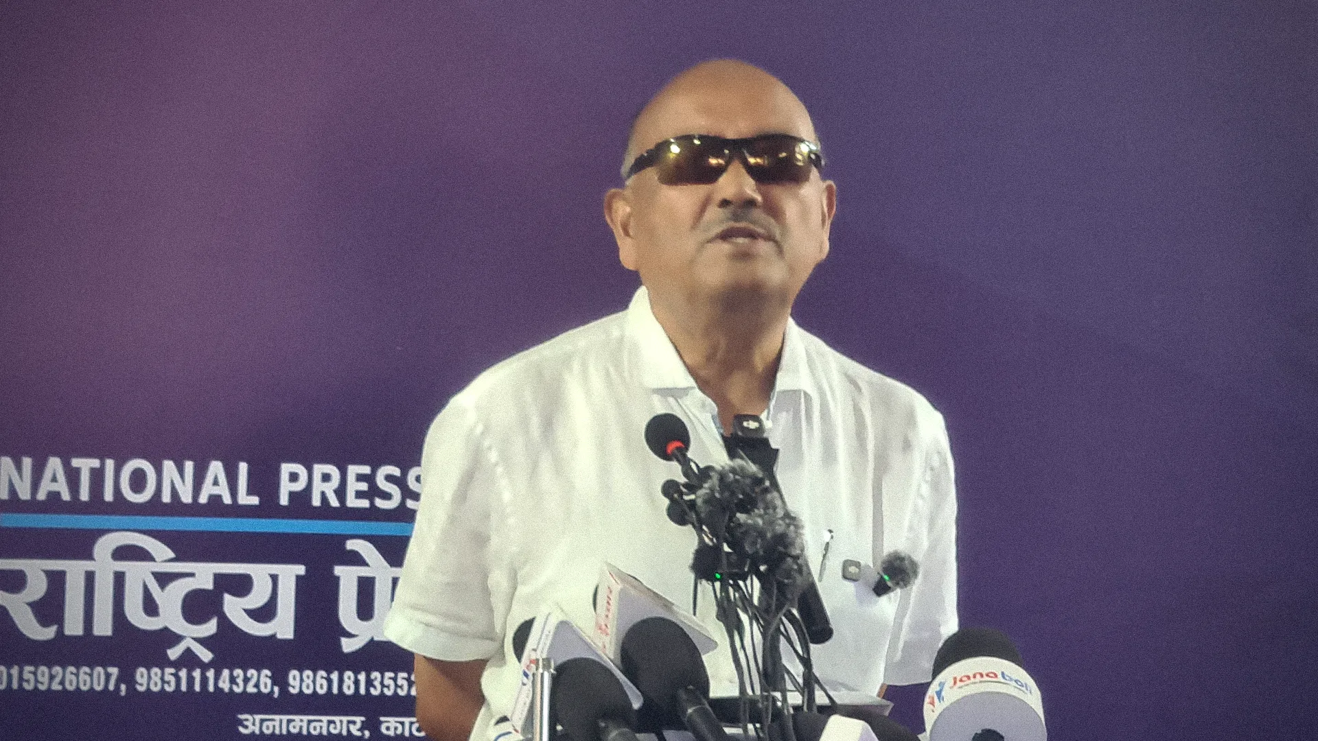 Surendra KC Urges Character Reform Amid BPKIHS Protests and Controversy