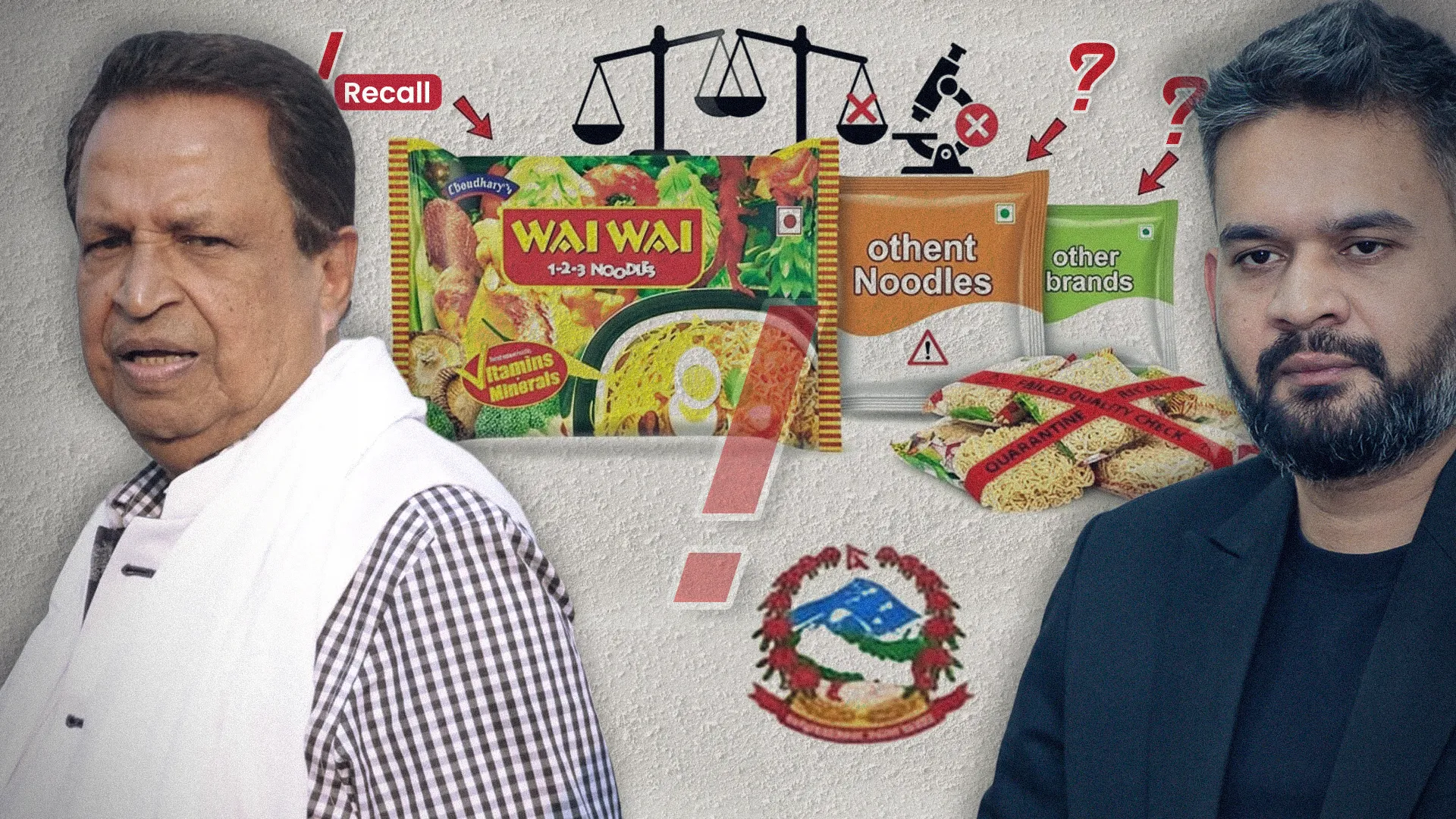 PM Balen’s Strict Move: Vinod Chaudhary’s Wai Wai Noodles Proven Inedible Again!