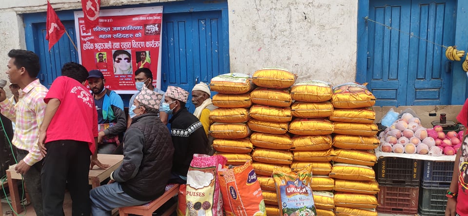 बिप्लब नेकपाद्धारा बझाङ्गमा राहत वितरण