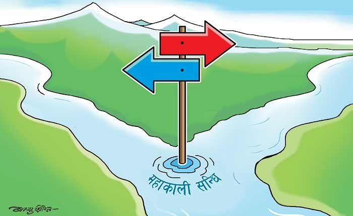 महाकाली सन्धिको २२ वर्ष : हेड रेगुलेटर र नहर अझै निर्माण भएन