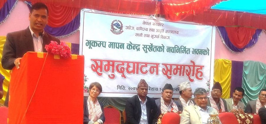 कर्णालीका मुख्यमन्त्रीले छ वर्षदखि लिइरहेका छन् जीवननिर्वाह भत्ता