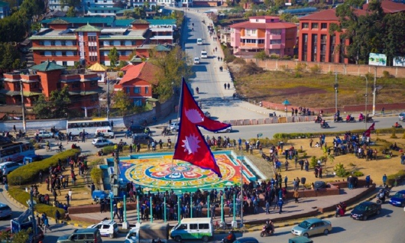 माइतीघर निषेधित क्षेत्र घोषित, अब यी ७ ठाउँमा मात्र प्रदर्शन गर्न पाइनेछ