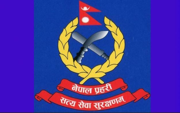 विदेशमा रहेका नेपालीलाई इमेलबाटै पुलिस रिपोर्ट