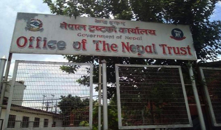 नेपाल ट्रस्टको कार्यालय भाडामा दिँदा ५ अर्बको अनियमितता