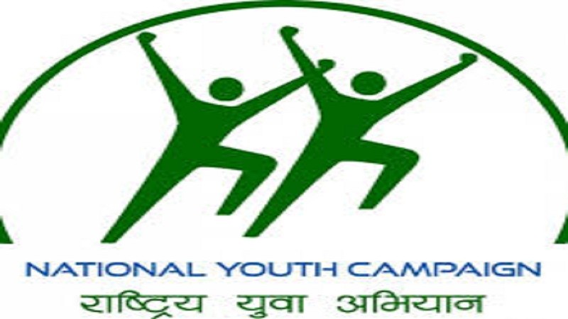 ‘युवा आज’ अभियान शुरु