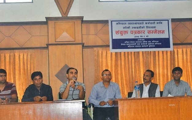 मनिपालमा फेरि आन्दोलन, आकस्मिकबाहेकका सेवा ठप्प