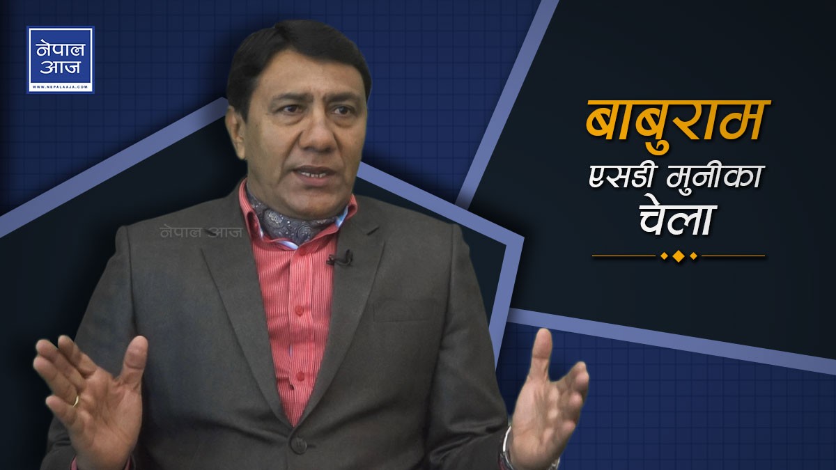 भारतका राष्ट्रपतिलाई नेपालमा ढुंगा हानिन्छ भनेर ‘कर्फ्यु’ लगाइयो (भिडियोसहित)