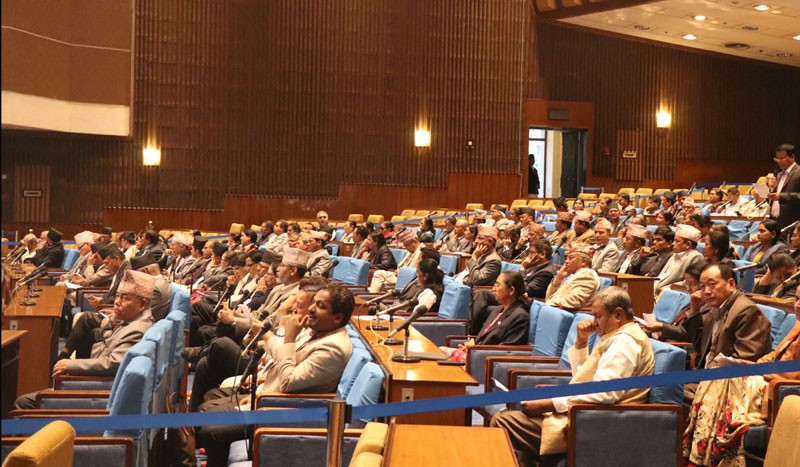 मन्त्री  उपस्थित नहुँदा संसद् बैठक स्थगित