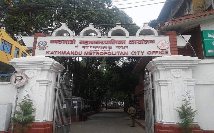 काठमाडौँ महनागरपालिकाले आगामी वर्षको बजेट असार ३ गते ल्याउँदै