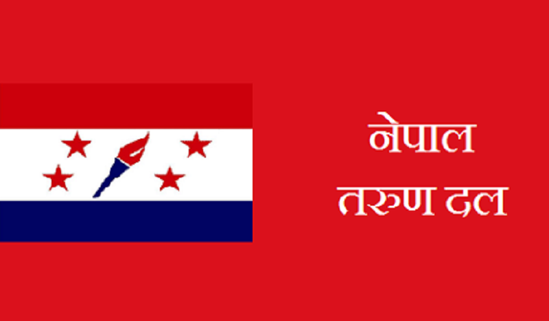 उद्दार र राहातका लागि बाढीपहिरो प्रभावित क्षेत्रमा खट्न कार्यकर्तालाई तरुण दलको अपिल