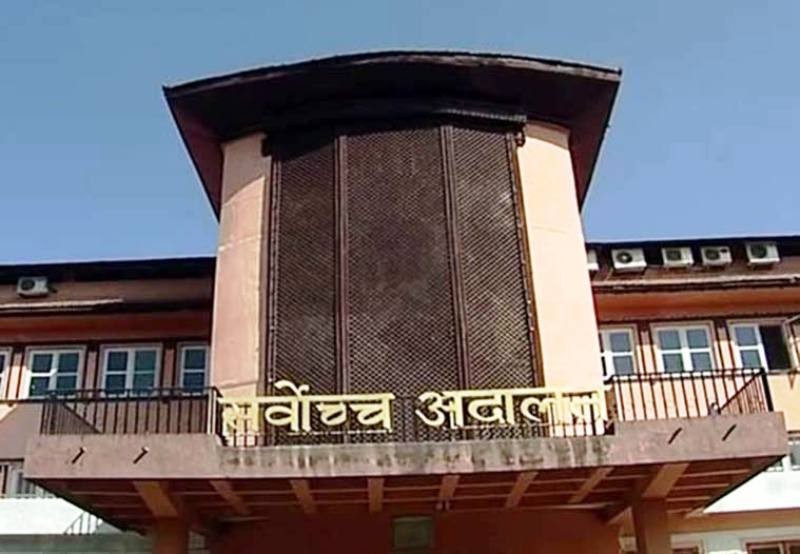 प्रधानमन्त्री तथा मन्त्रिपरिषद्को कार्यालयविरुद्ध सर्वोच्चमा रिट