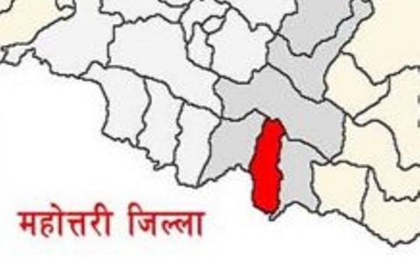 महोत्तरीमा साउने १५ पर्व मनाइँदै