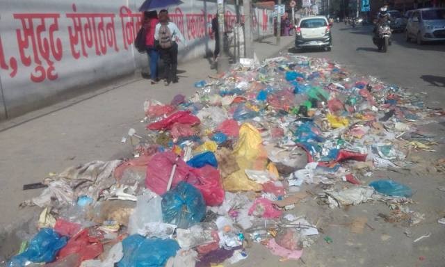 फोहरमैला व्यवस्थापनमा क्षमता अभिवृद्धिसम्बन्धी तालीम शुरु