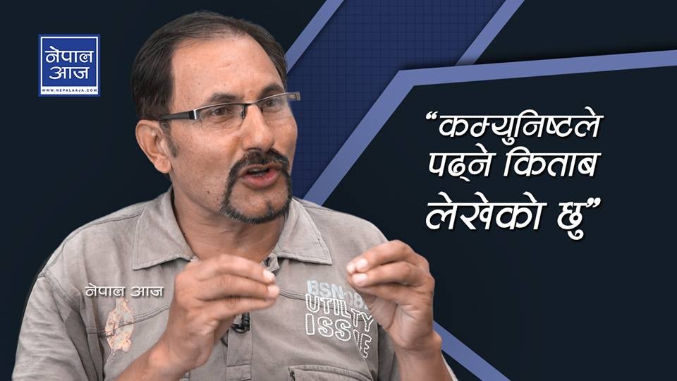 ‘यस म्यान’ र जे बोले पनि ताली ठोक्नेले अवसर पाउन थाले (भिडियोसहित)