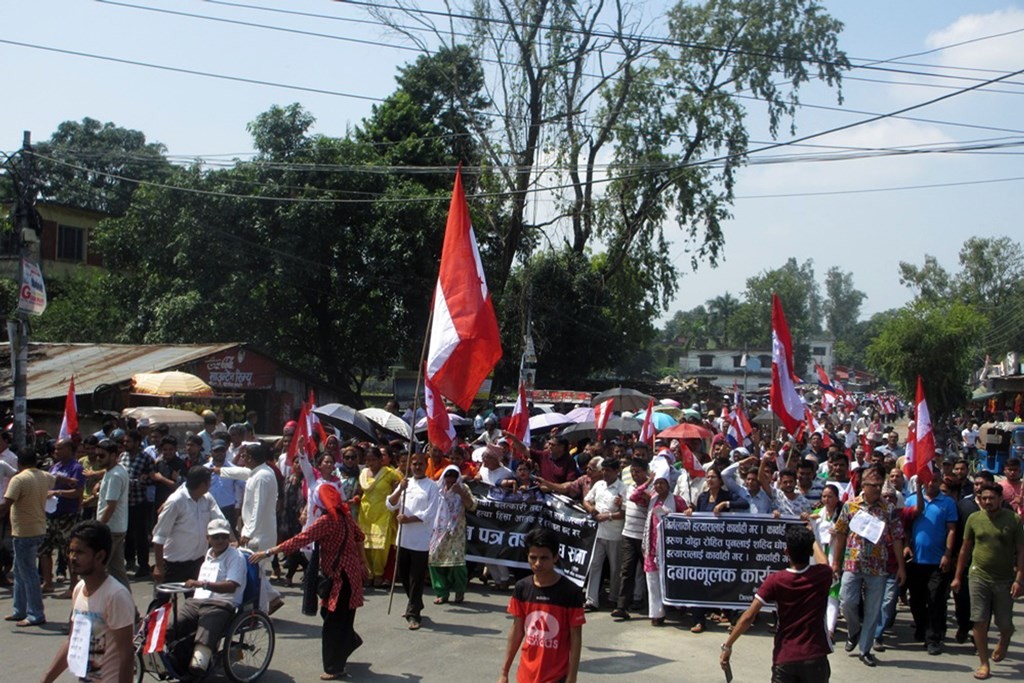 निर्मलाका हत्यारालाई कारबाहीको माग गर्दै कांग्रेसको प्रदर्शन