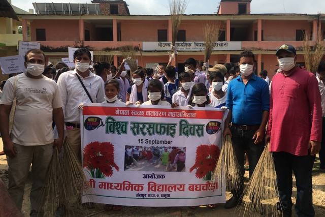 धनुषामा पनि विश्व सरसफाई दिवस मनाइयो