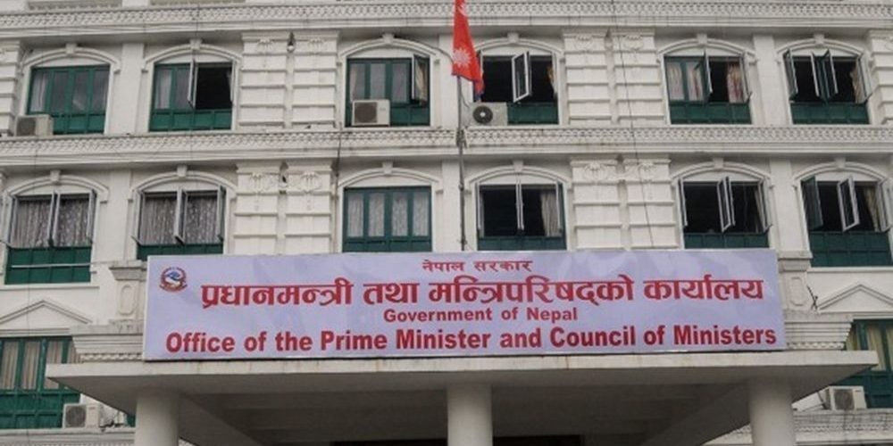 साढे पाँच महिनामा मितव्ययी सरकारले विनाआधार बाँड्यो पाँच करोड २३ लाख