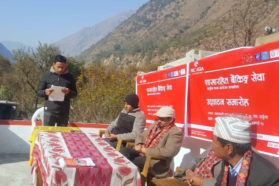 एनआईसी एशियाले शुरु ग¥यो दार्चुलामा शाखारहित बैंकिङ्ग सेवा 