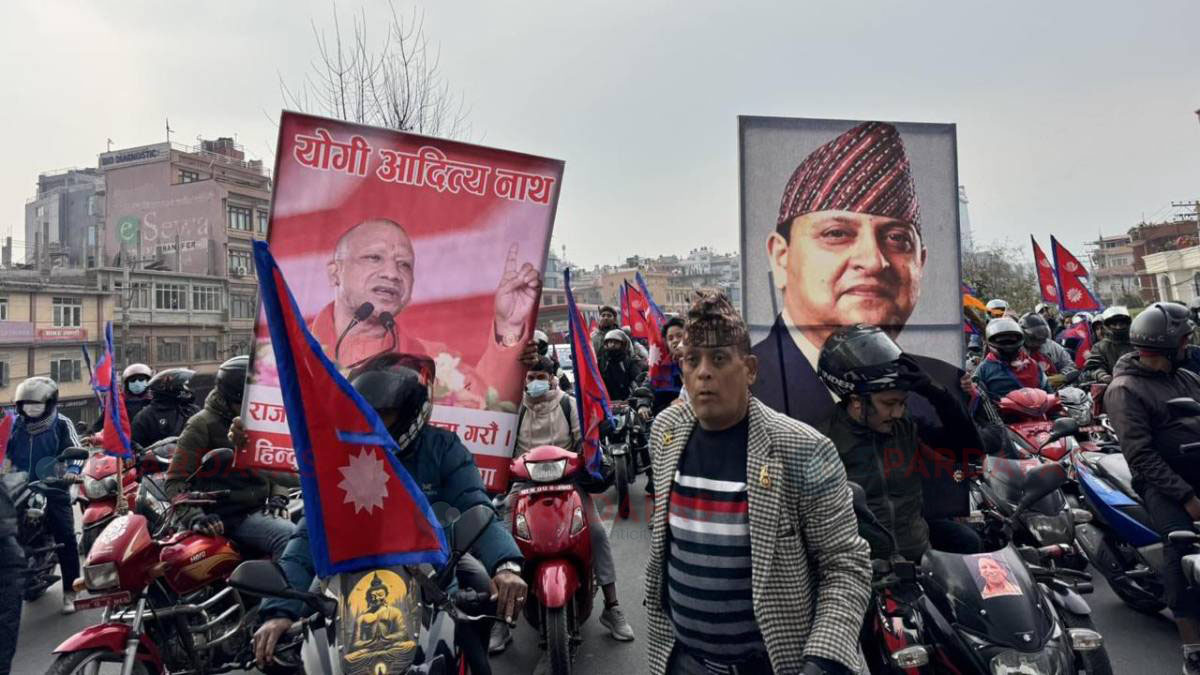 ग्रेटर नेपालका नागरिक योगी आदित्यनाथको तस्बिरले किन मच्चायो राजनीतिक भूचालो?