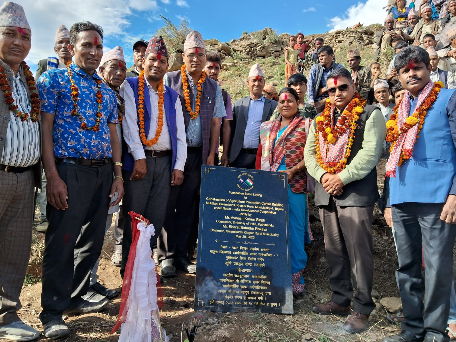 बाजुराको भीरपाखामा भारतले बनाउँदैछ खाद्यान्न केन्द्र—अब भोक र दुर्गमता दुबै हट्ने?