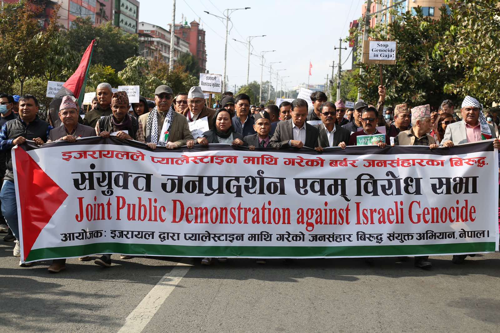 नेपाली बन्धक बिपिन जोशीलाई नियन्त्रणमा राख्ने आतंकवादी समूह र दशकौं पुरानो द्वन्द्वको विस्तृत समीक्षा