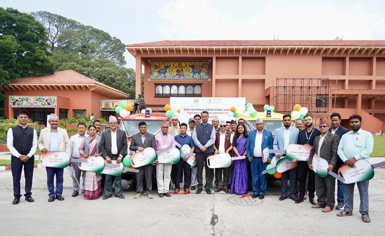 भारतको एम्बुलेन्स उपहारः नेपाल-भारत मित्रताको अर्को जीवनदायी संजाल