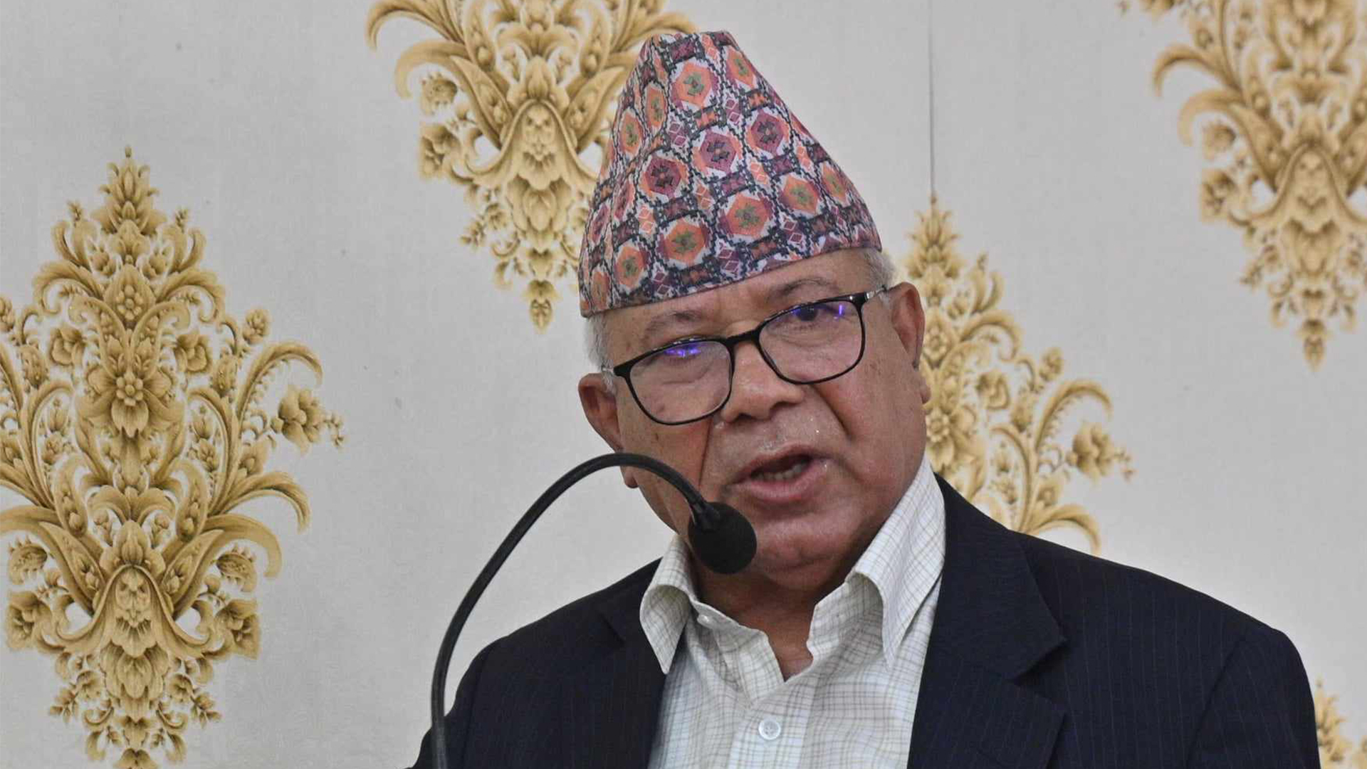महिलाविरुद्धको अन्याय अन्त्य नगरेसम्म समाज प्रगतिशील बन्दैनः माधव नेपाल
