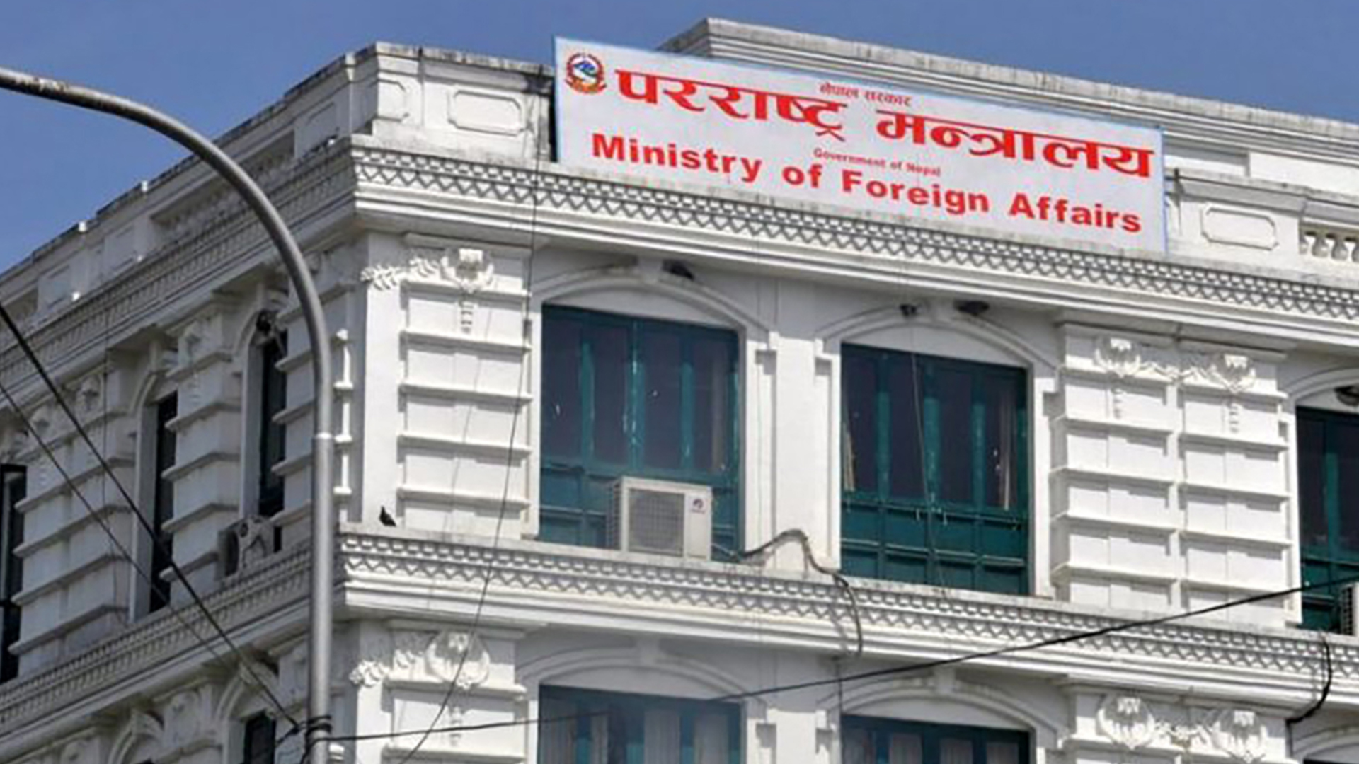 सीमामा राजनीति: भारत–चीन व्यापार सहमतिलाई नेपालले किन गर्यो अस्वीकार?