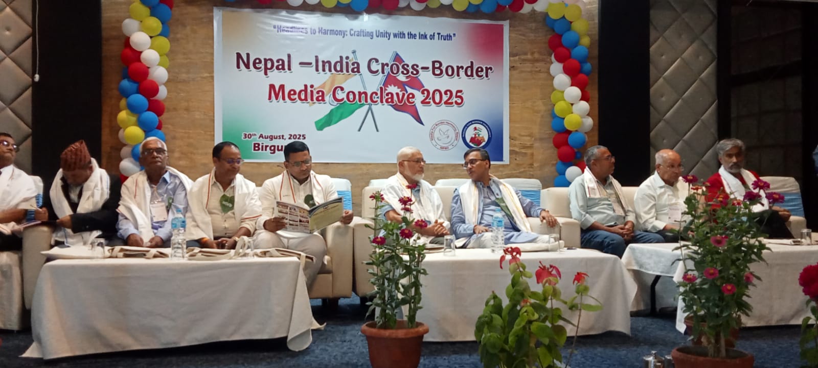 वीरगञ्जमा नेपाल–भारत क्रस बोर्डर मिडिया कन्क्लेभ सुरु, दुवै मुलुकका वरिष्ठ उपस्थित