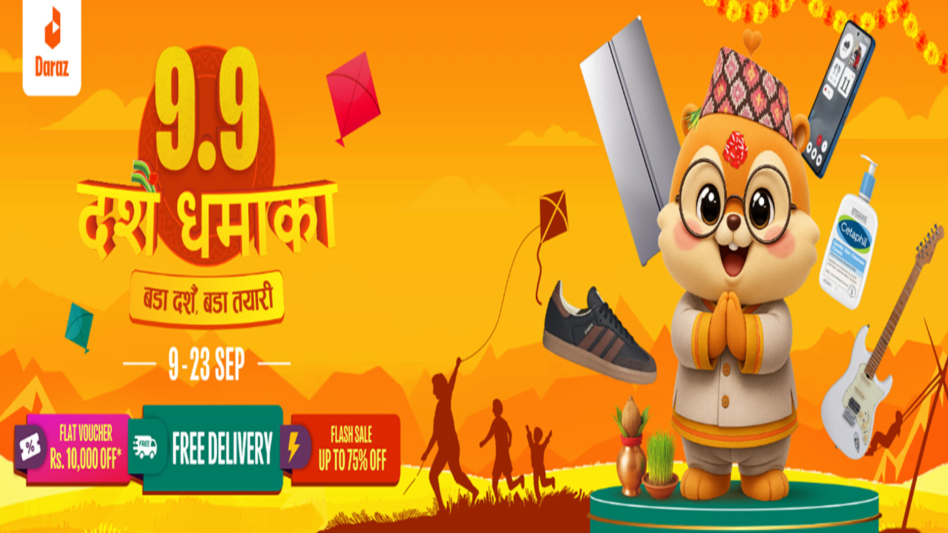 दराजले घोषणा गर्यो ९.९ ‘दशैं धमाका’ अभियान, ७५% सम्म छुट र निःशुल्क डेलिभरी सुविधा!