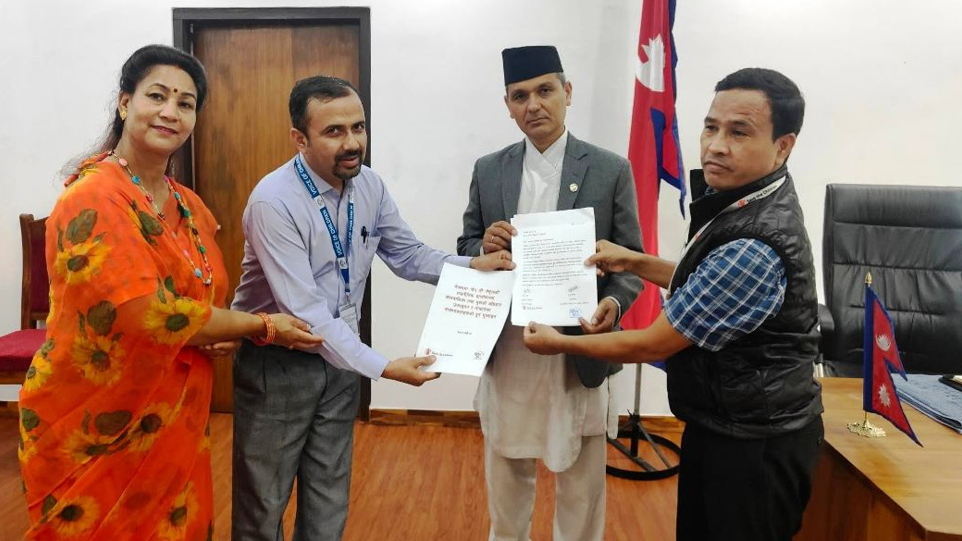 द्रुत मूल्याङ्कन सम्बन्धी प्रतिवेदन पेस:गृहमन्त्री अर्याललाई