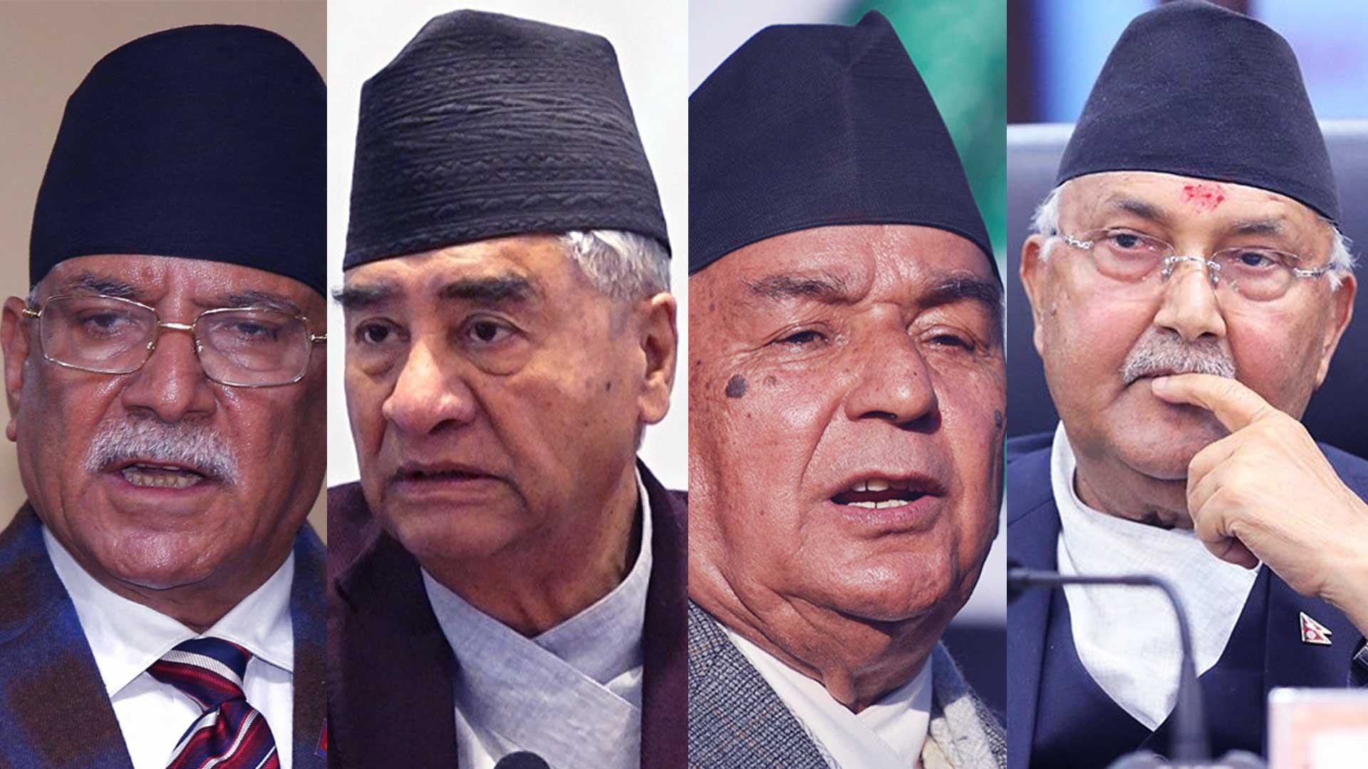 सेनाको सुरक्षा घेरामा राष्ट्रपति- प्रधानमन्त्री! अन्तरिम सरकारमा बालेन्द्र-बाबुरामको चर्चा