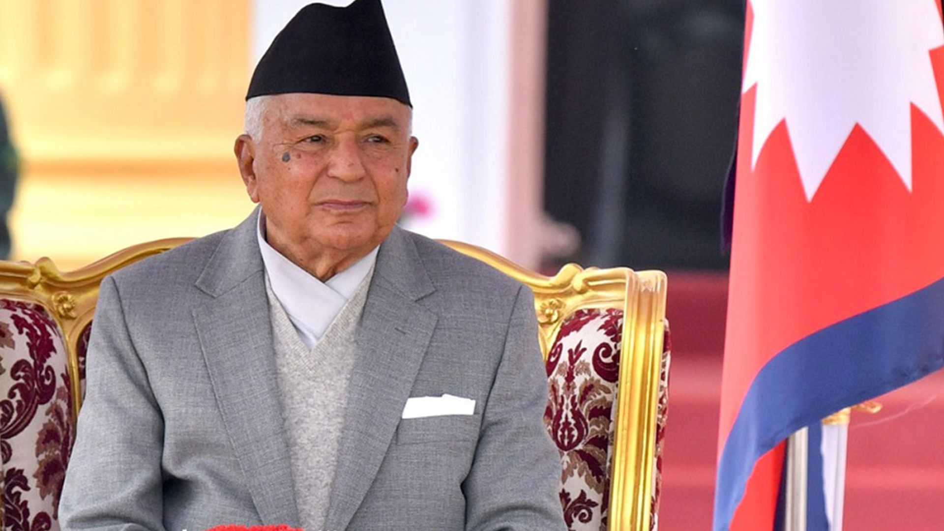 राष्ट्रपतिद्वारा विशेष अपिल: फागुन २१ को चुनाव सफल बनाउन सबैलाई आग्रह