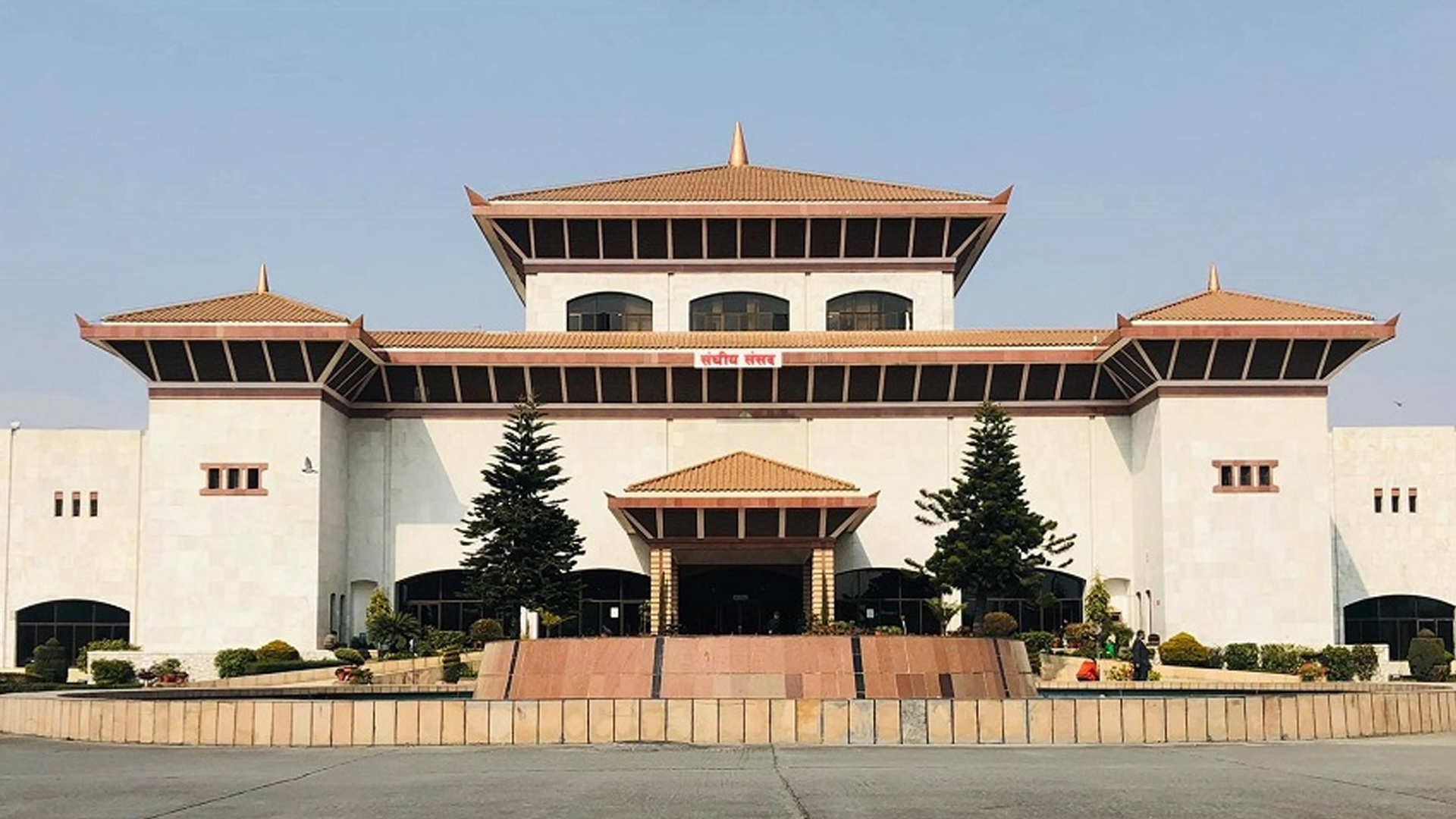 प्रतिनिधि सभा आधा कार्यकालमै विघटन, आठ दलको असंवैधानिक आक्षेप!