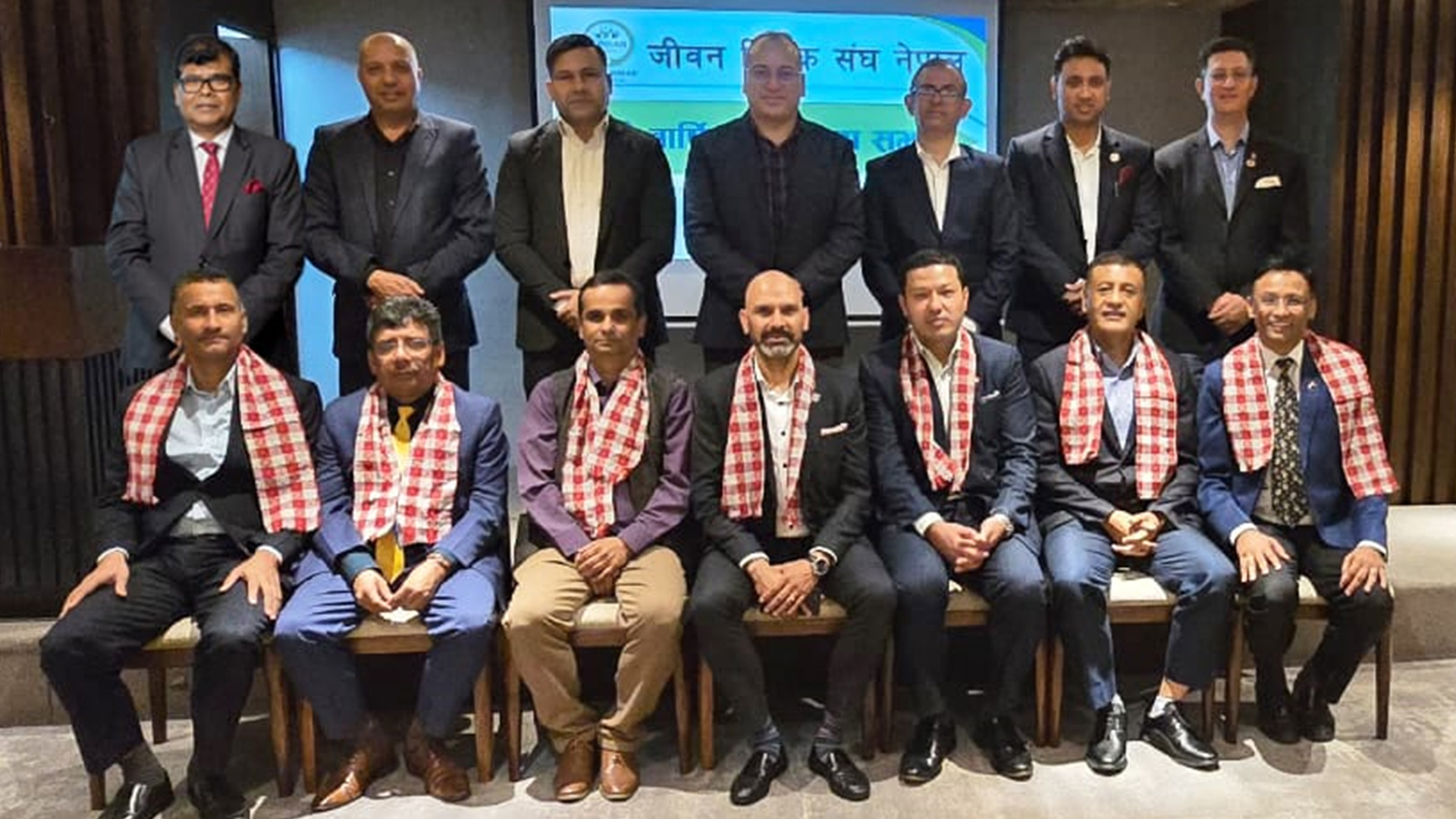 जीवन बीमक संघ नेपालमा नयाँ कार्यसमिति गठन!