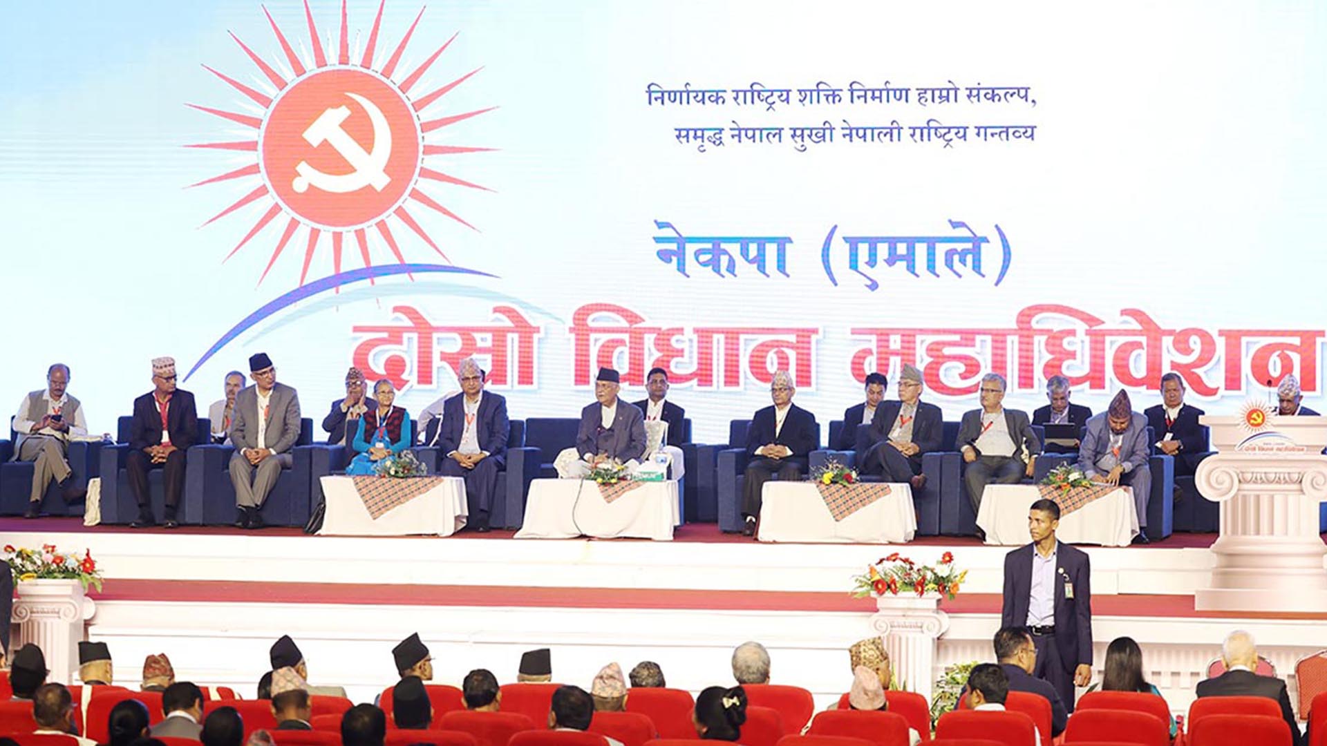 संविधान संशोधन र निर्वाचन प्रणाली सुधार दुई दलीय सहमतिअनुसार अघि बढ्ने: प्रधानमन्त्री ओली