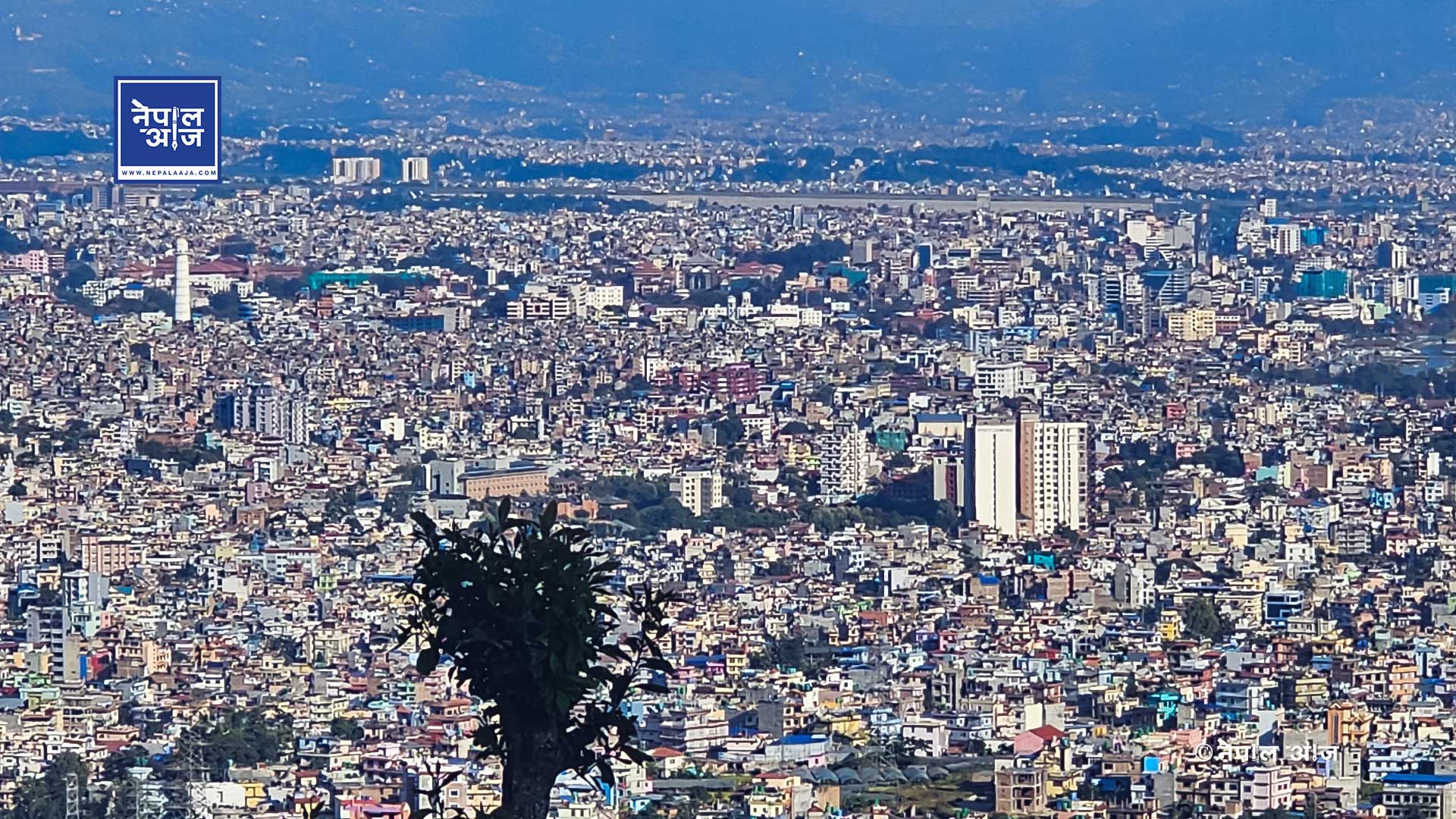 ‘जनकेन्द्रित स्मार्ट सहर’ नारासहित विश्व सहरीकरण दिवस मनाइँदै