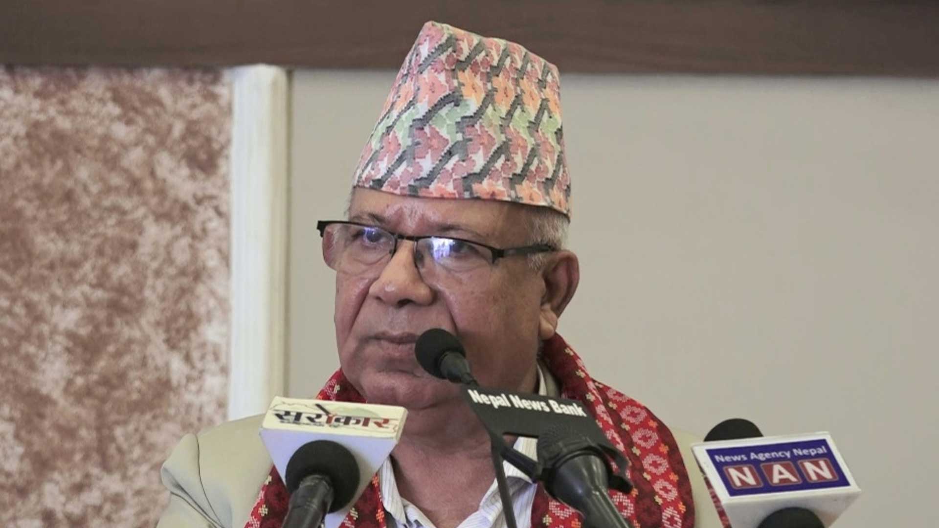 माधव नेपालको आह्वान : समान विचार भएका दलसँग एकतामा ढिलाइ नगरौं