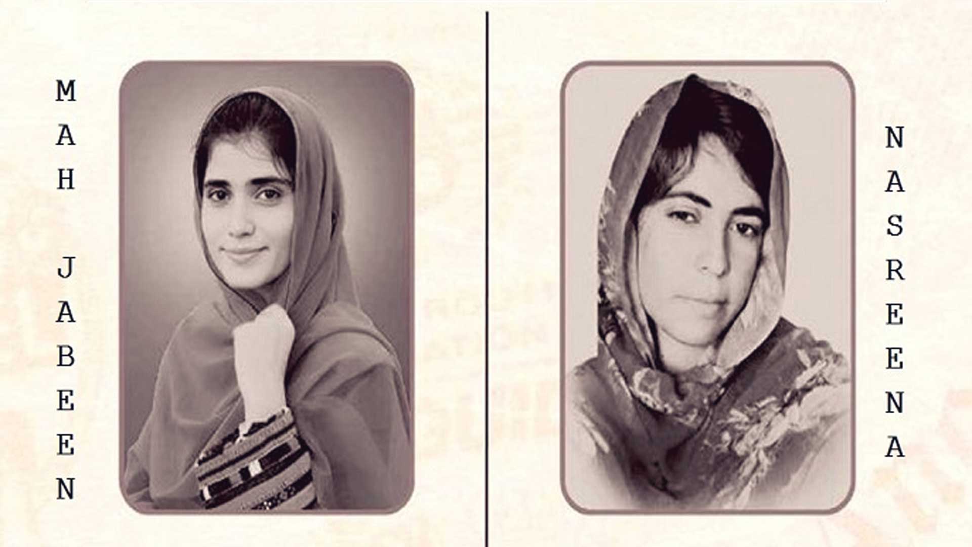 बलोचिस्तानमा बेपत्ता बनाउने शृङ्खला तीव्र, किशोरीदेखि पत्रकारसम्म निशाना