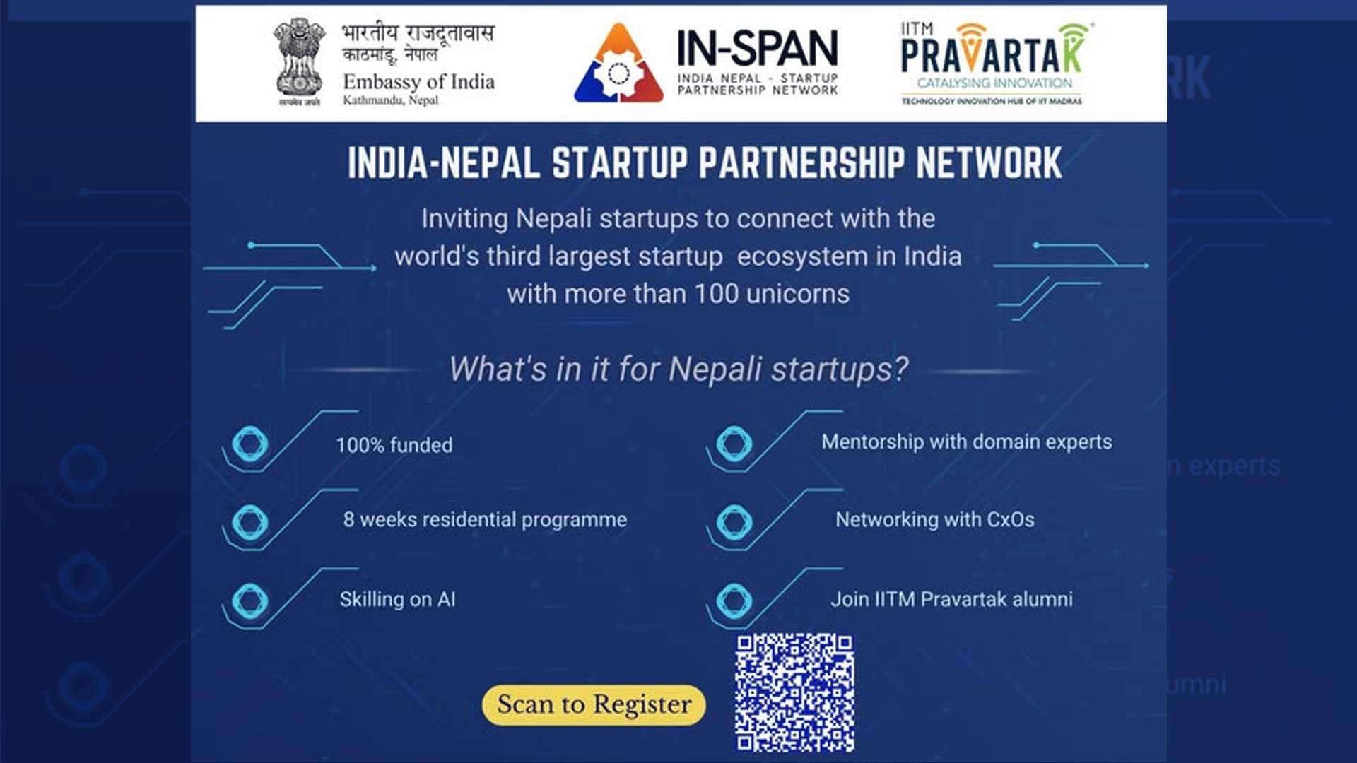 नेपाली स्टार्टअपका लागि IIT मद्रासको निःशुल्क ८ हप्ते तालिम, आवेदन नोभेम्बर १५ सम्म